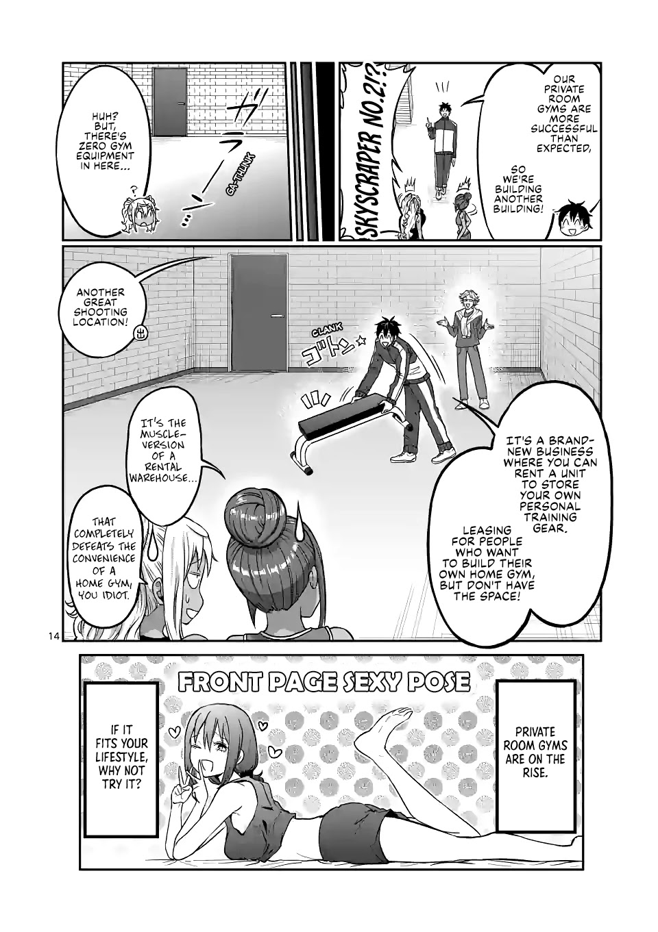 Danberu Nan Kiro Moteru? - Chapter 144: Private Room Gym