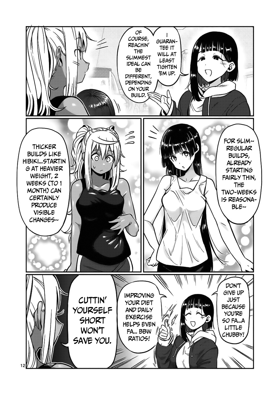 Danberu Nan Kiro Moteru? - Chapter 63: 2 Week Abs