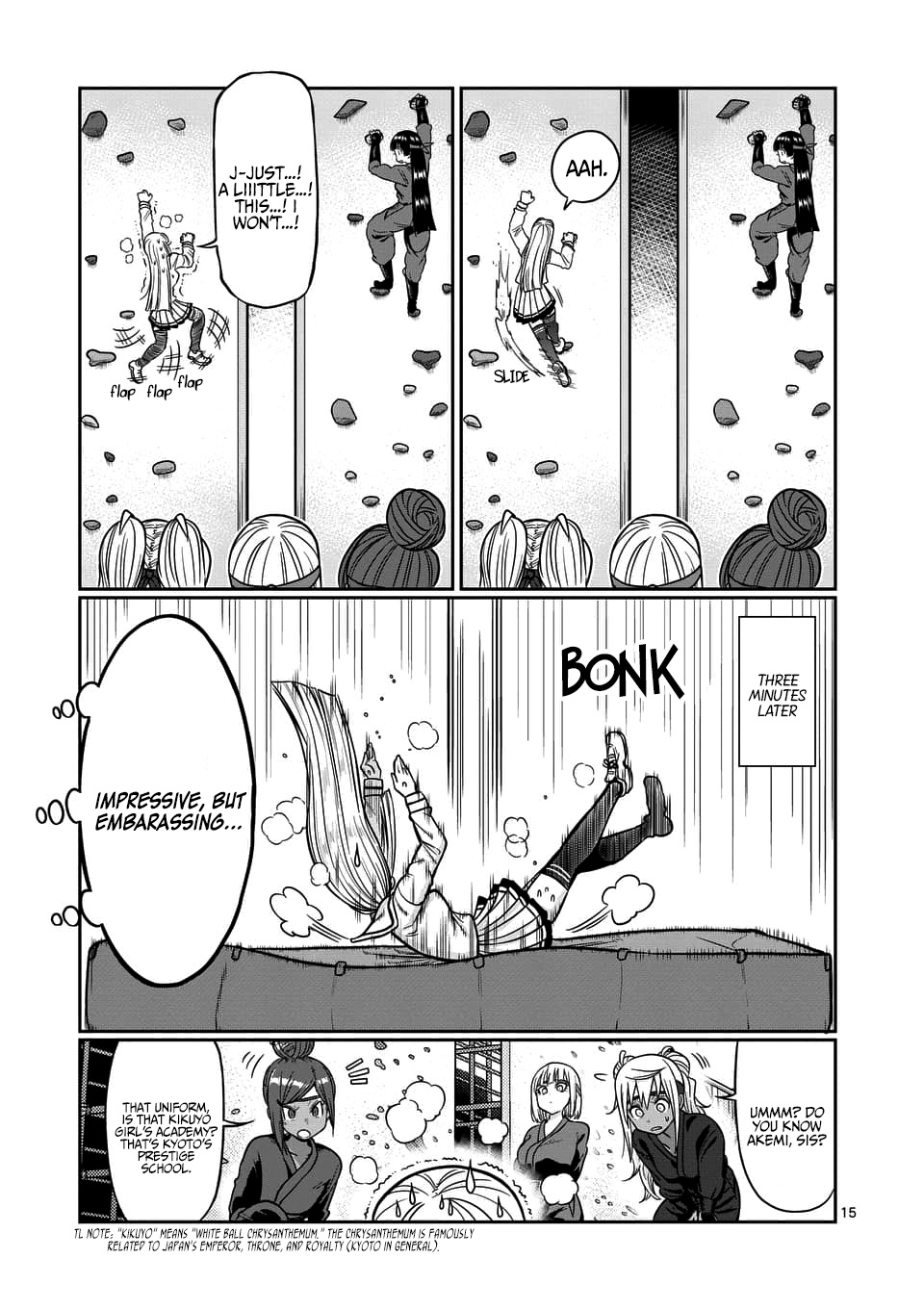 Danberu Nan Kiro Moteru? - Vol.8 Chapter 71: Bouldering