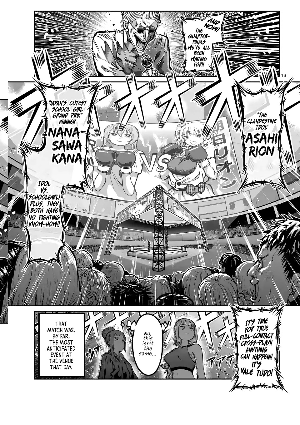 Danberu Nan Kiro Moteru? - Chapter 151: Shin Training