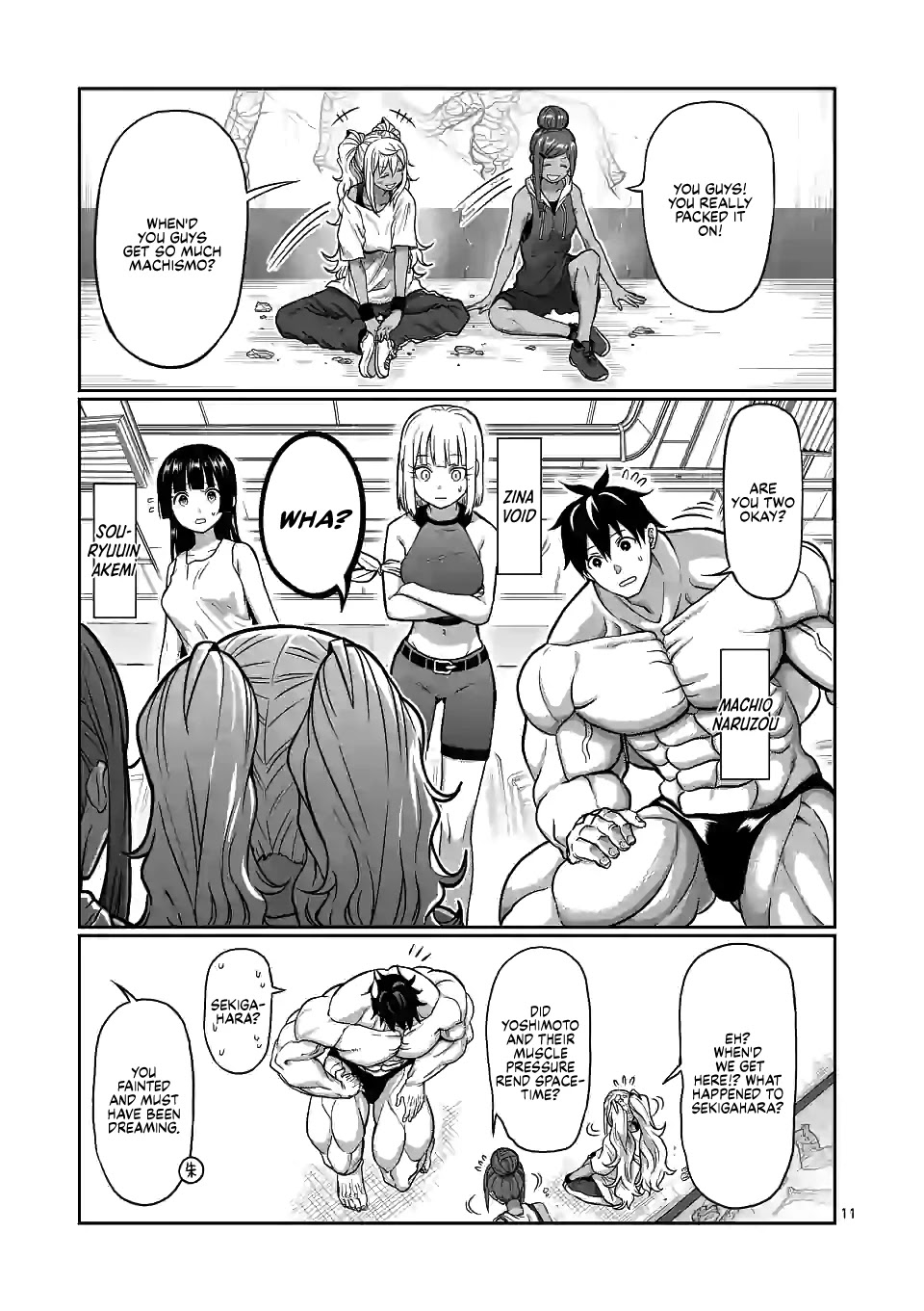 Danberu Nan Kiro Moteru? - Chapter 127: Powerlifting