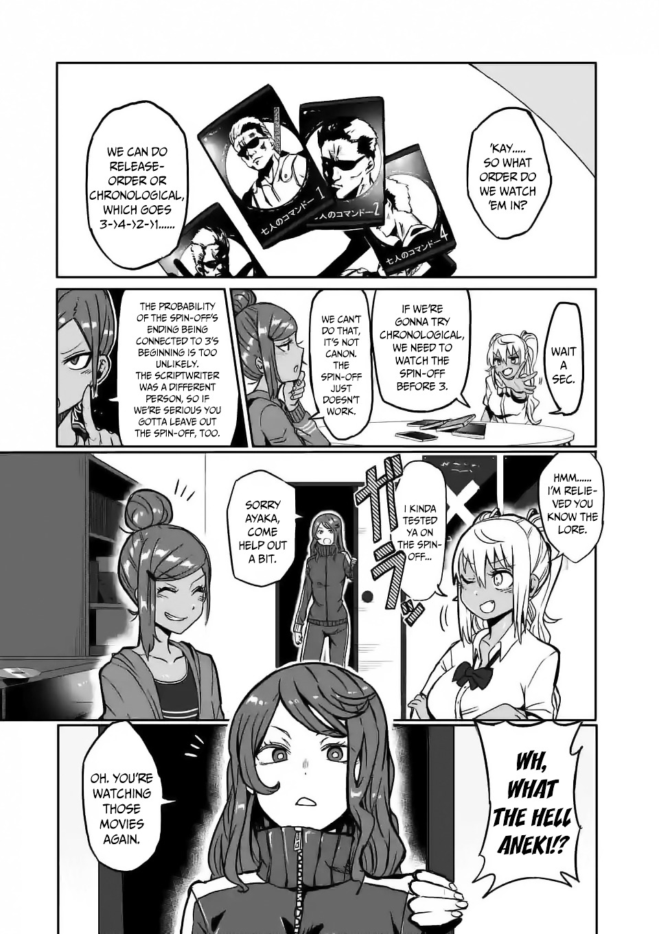 Danberu Nan Kiro Moteru? - Chapter 5 : Planks