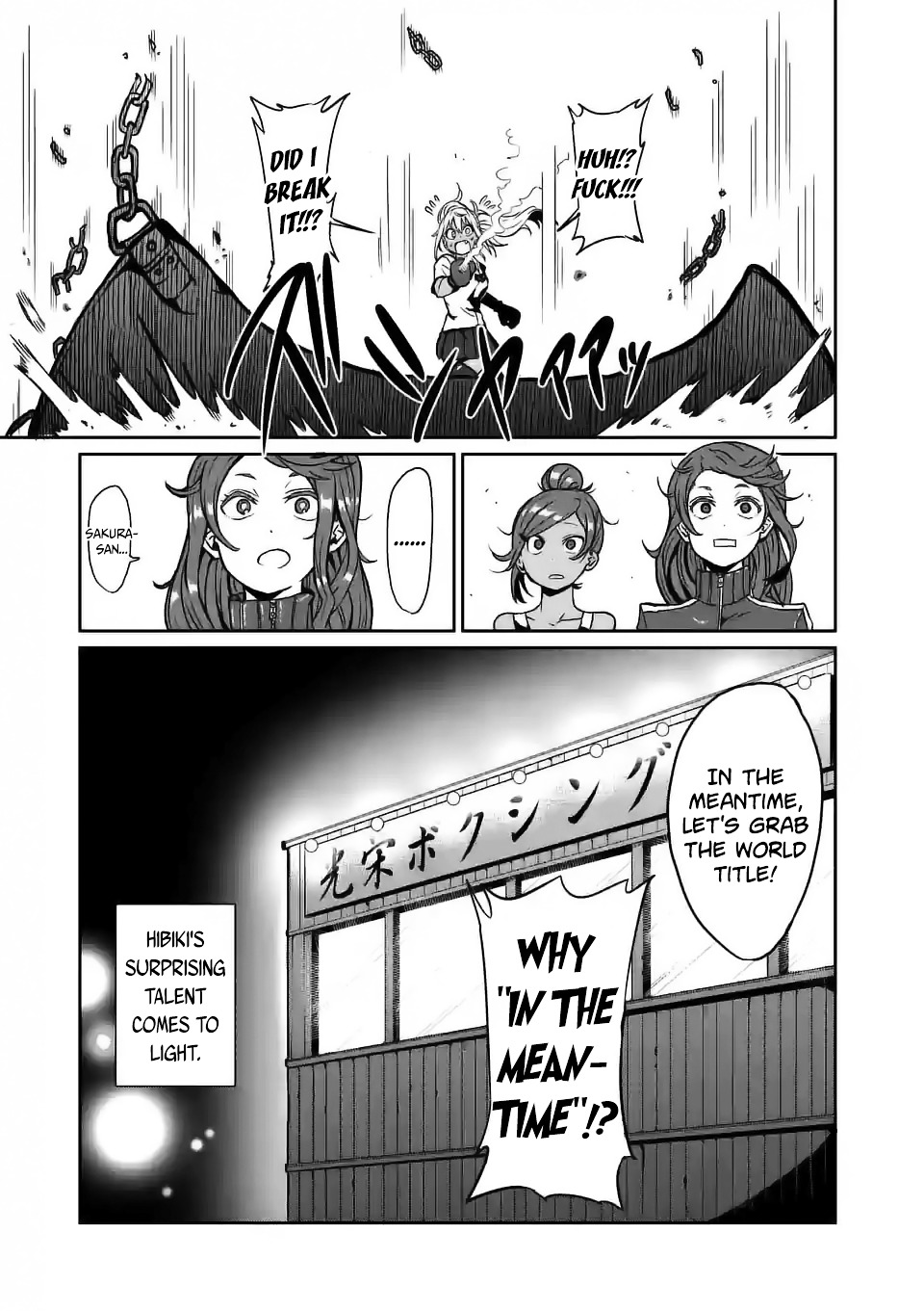 Danberu Nan Kiro Moteru? - Chapter 5 : Planks