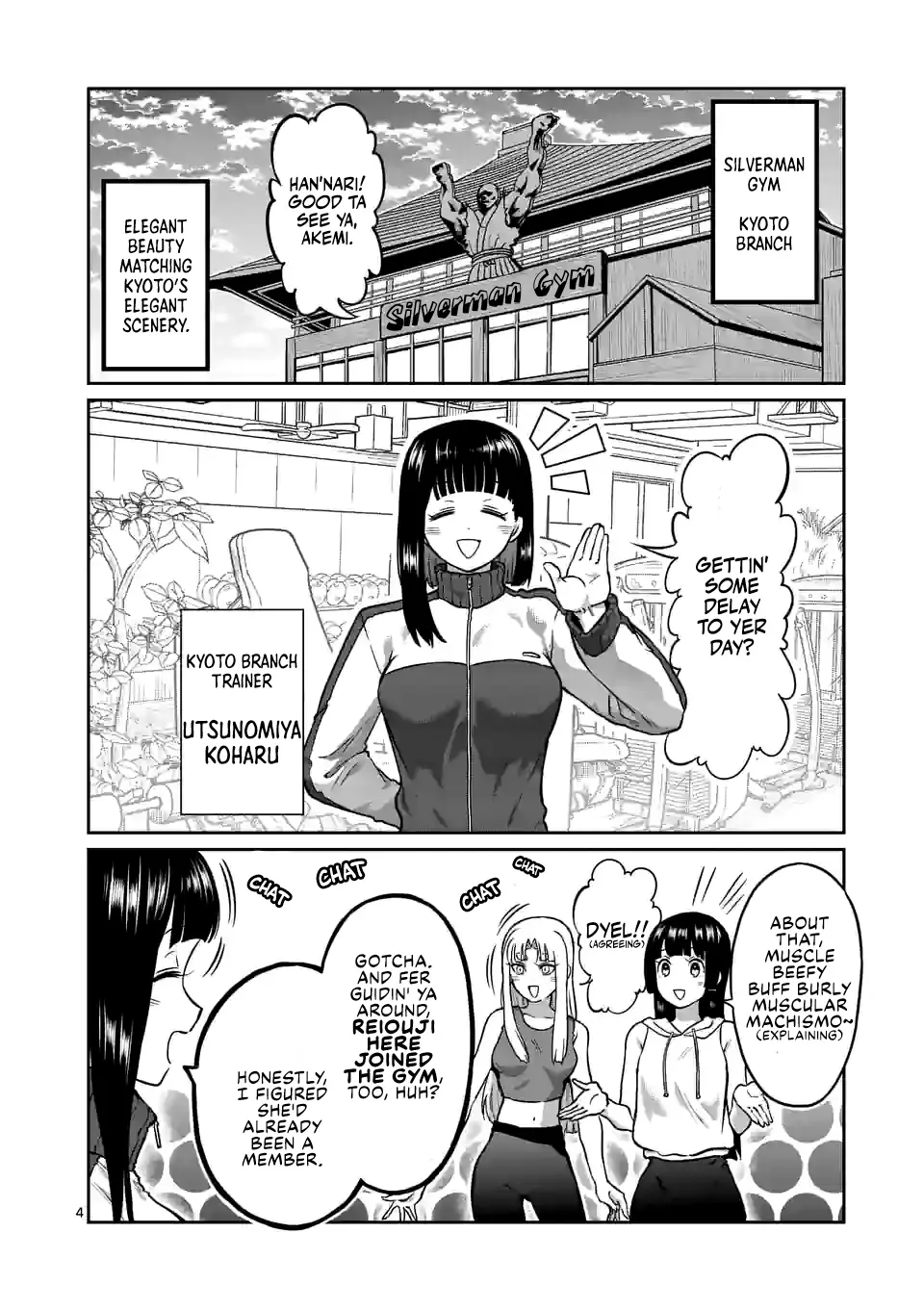 Danberu Nan Kiro Moteru? - Vol.21 Chapter 182: Spider Curls