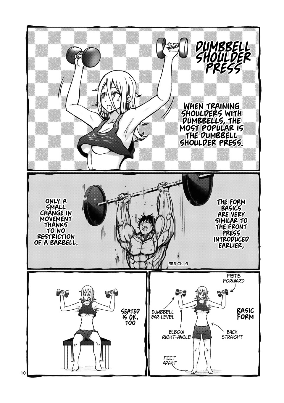 Danberu Nan Kiro Moteru? - Vol.8 Chapter 68: Dumbbell Shoulder Press