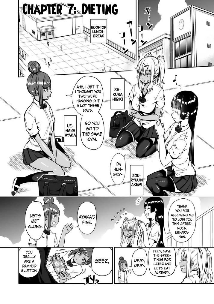 Danberu Nan Kiro Moteru? - Chapter 7 : Dieting