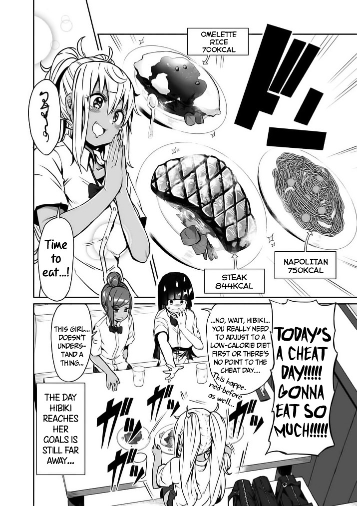 Danberu Nan Kiro Moteru? - Chapter 7 : Dieting