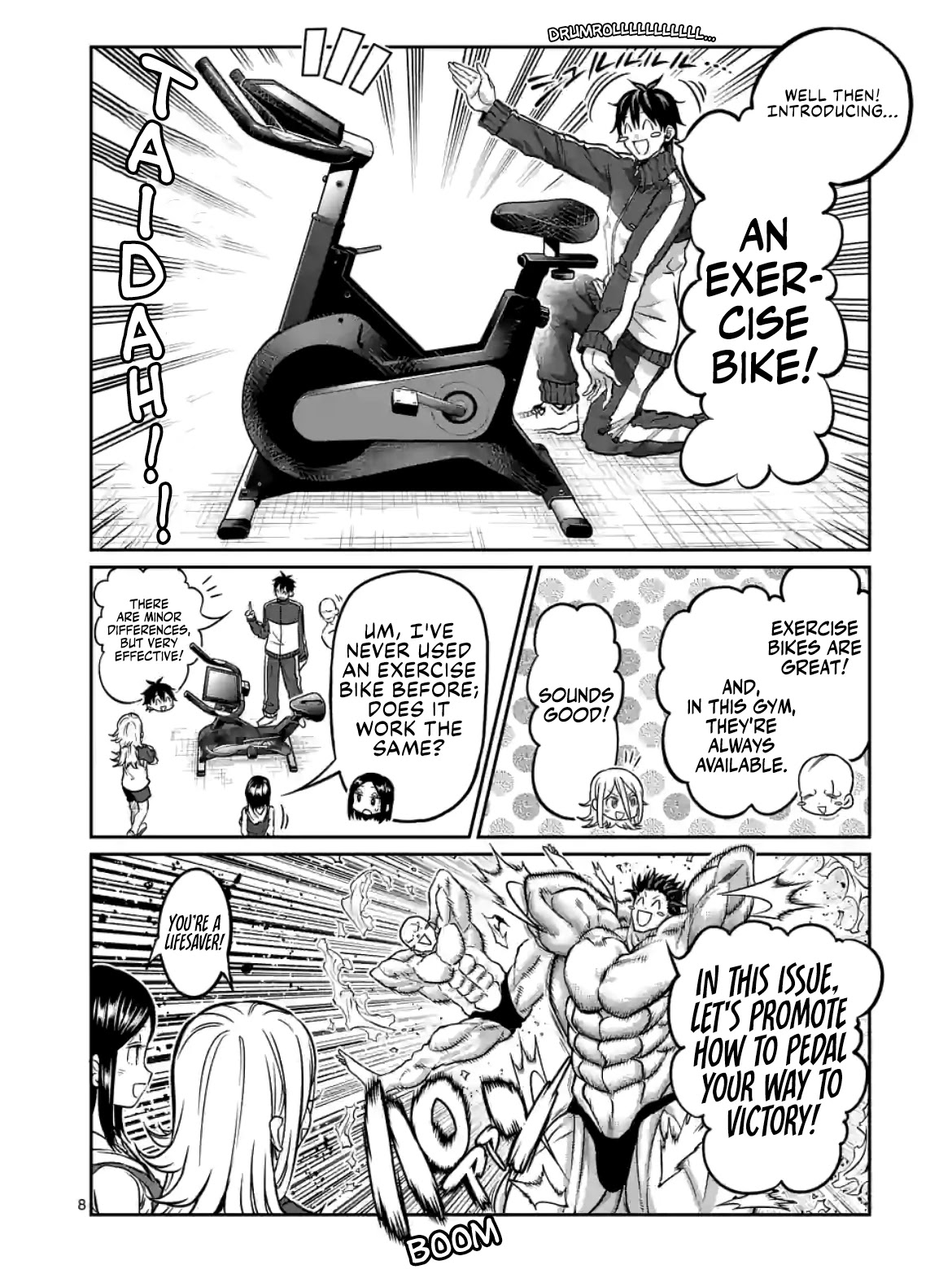 Danberu Nan Kiro Moteru? - Chapter 155: Exercise Bike