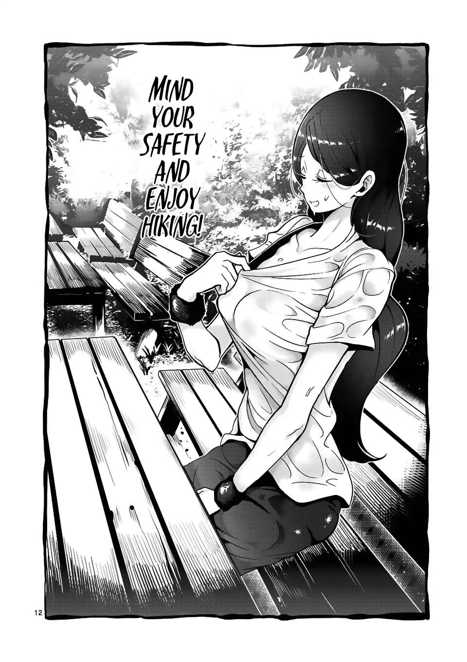 Danberu Nan Kiro Moteru? - Chapter 48