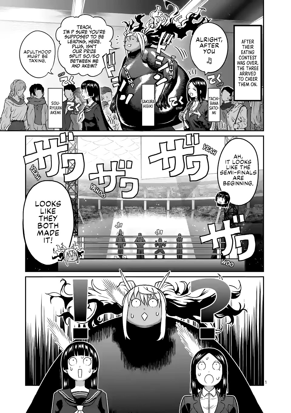 Danberu Nan Kiro Moteru? - Chapter 152: Limb Forging