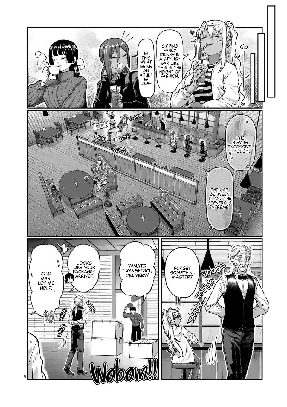 Danberu Nan Kiro Moteru? - Chapter 122: Coffee