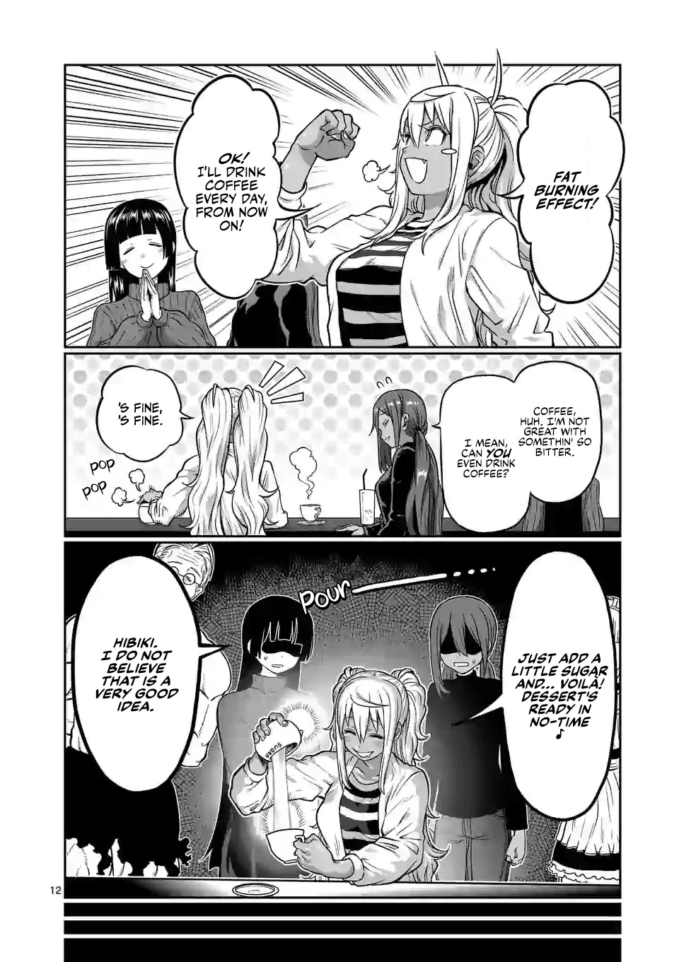 Danberu Nan Kiro Moteru? - Chapter 122: Coffee