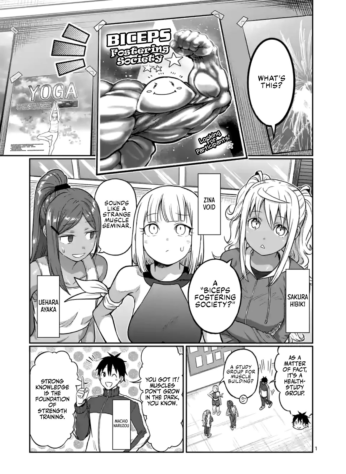 Danberu Nan Kiro Moteru? - Chapter 145: Incline Arm Curl