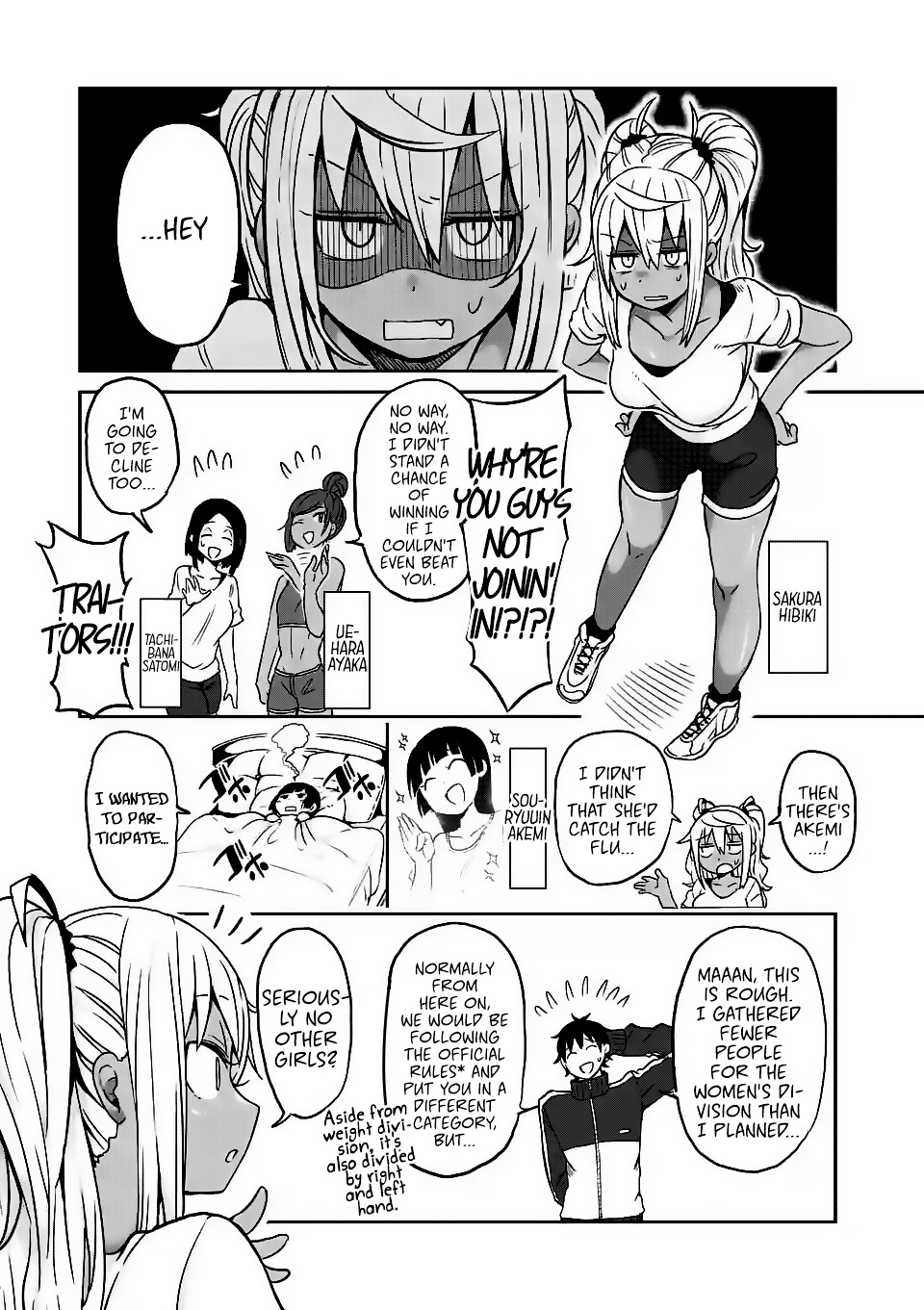 Danberu Nan Kiro Moteru? - Chapter 18