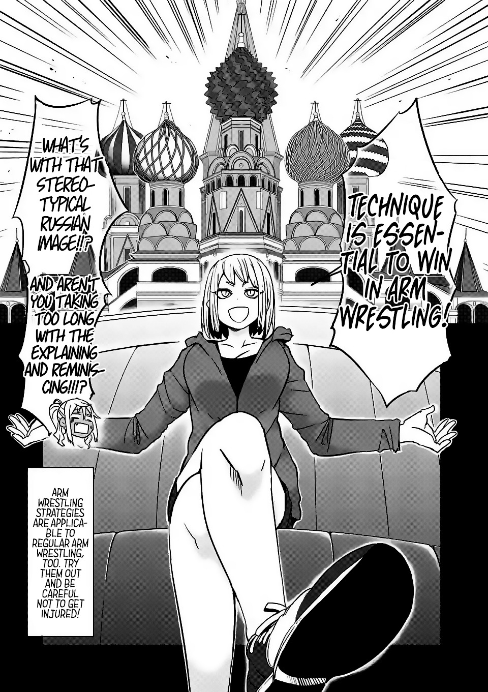 Danberu Nan Kiro Moteru? - Chapter 18