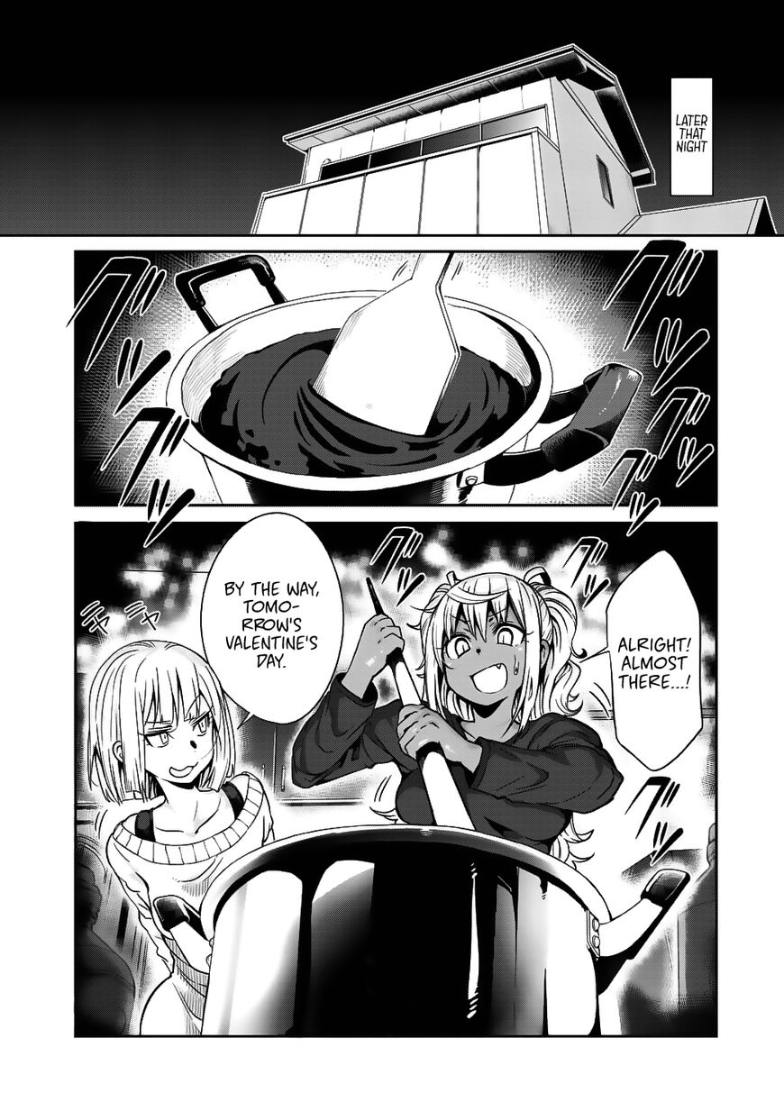 Danberu Nan Kiro Moteru? - Chapter 37 : Supplements