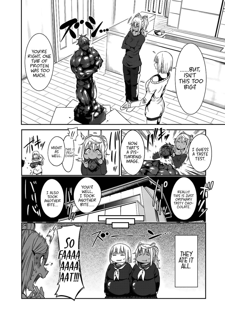 Danberu Nan Kiro Moteru? - Chapter 37 : Supplements