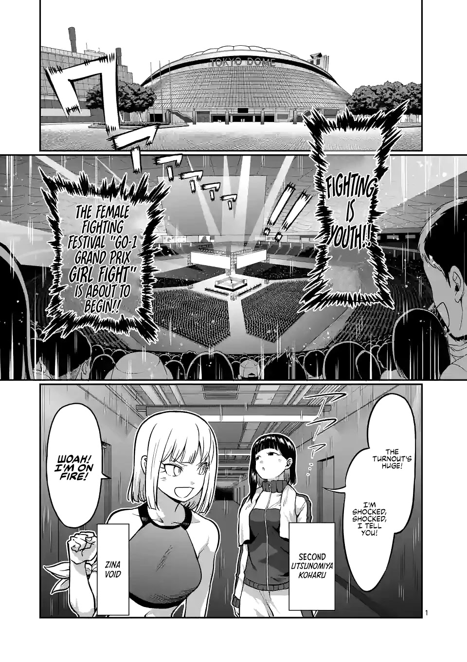 Danberu Nan Kiro Moteru? - Chapter 150: Seated Shrug