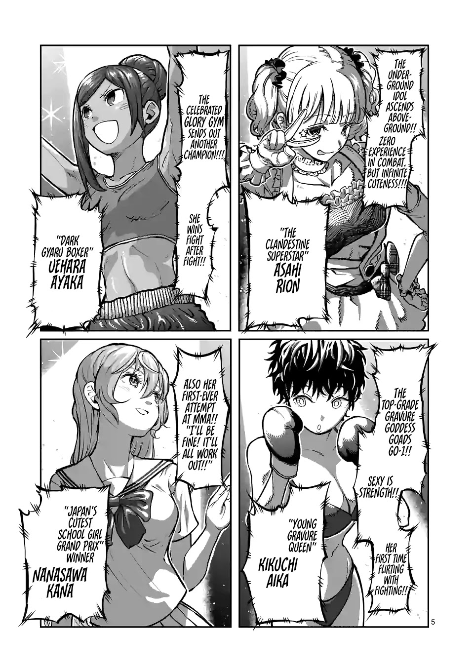 Danberu Nan Kiro Moteru? - Chapter 150: Seated Shrug