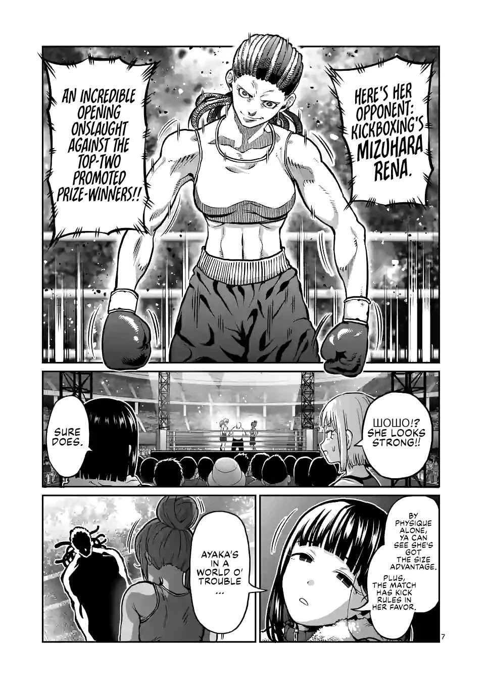 Danberu Nan Kiro Moteru? - Chapter 150: Seated Shrug