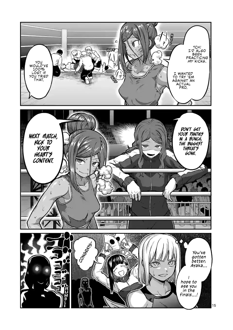 Danberu Nan Kiro Moteru? - Chapter 150: Seated Shrug