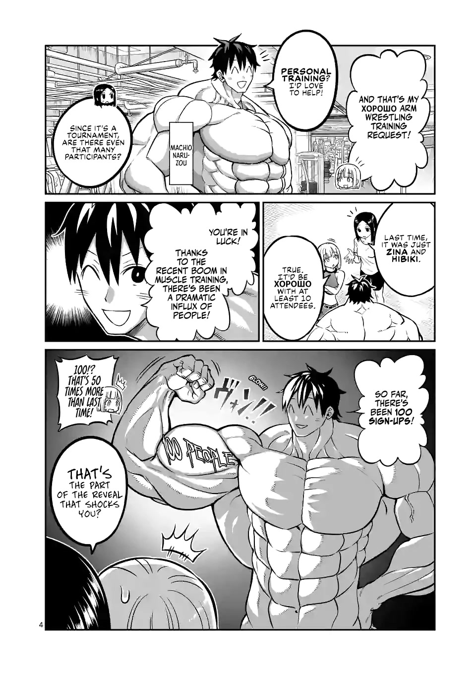 Danberu Nan Kiro Moteru? - Chapter 166: Preacher Curls