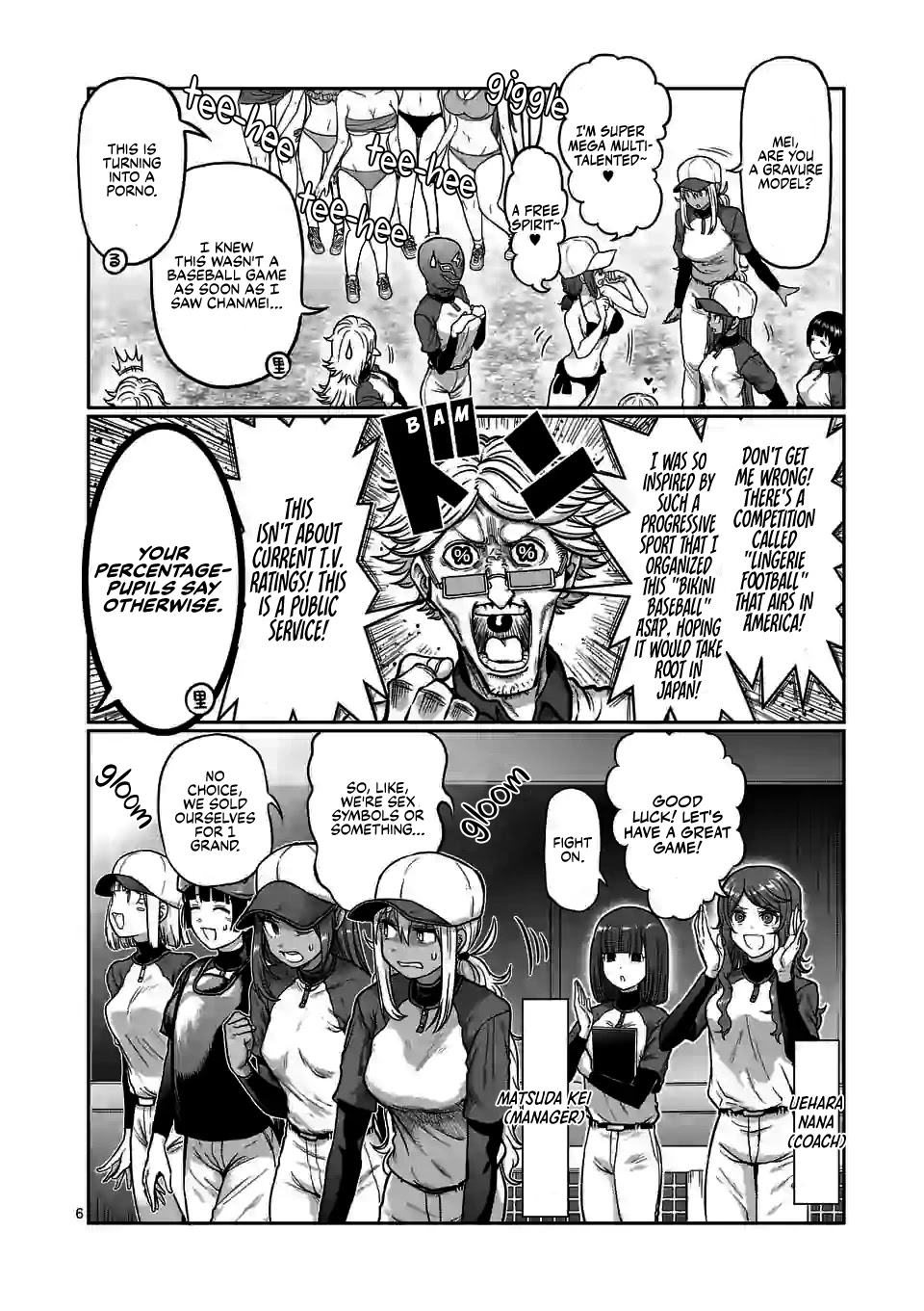 Danberu Nan Kiro Moteru? - Chapter 117: Pitching Training