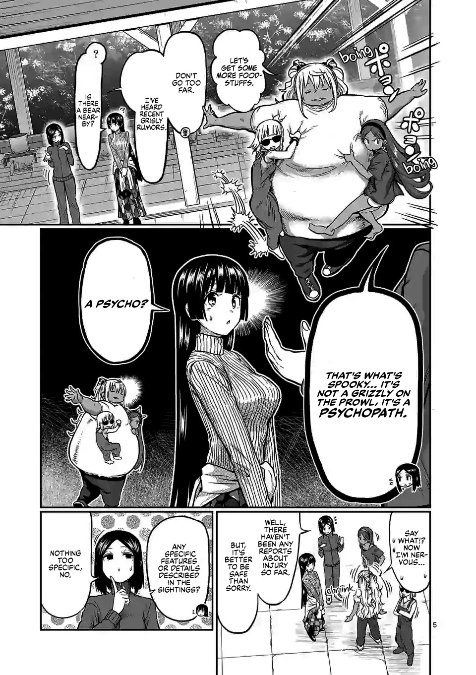 Danberu Nan Kiro Moteru? - Chapter 120: Wood Chopper