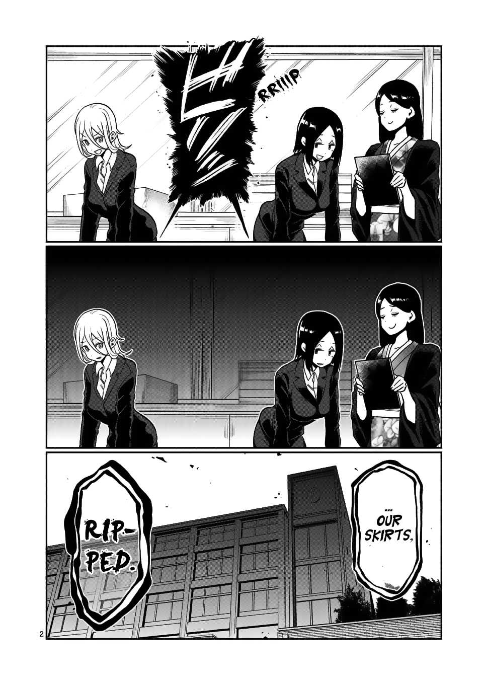 Danberu Nan Kiro Moteru? - Chapter 51: Hip Thrusts