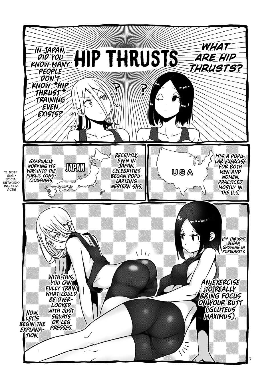 Danberu Nan Kiro Moteru? - Chapter 51: Hip Thrusts