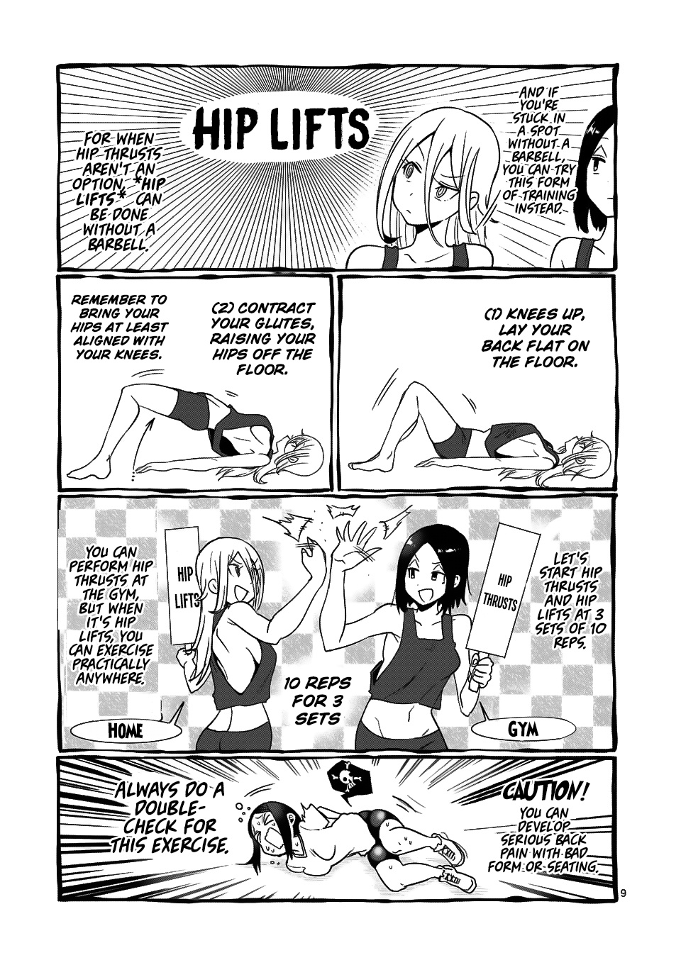 Danberu Nan Kiro Moteru? - Chapter 51: Hip Thrusts