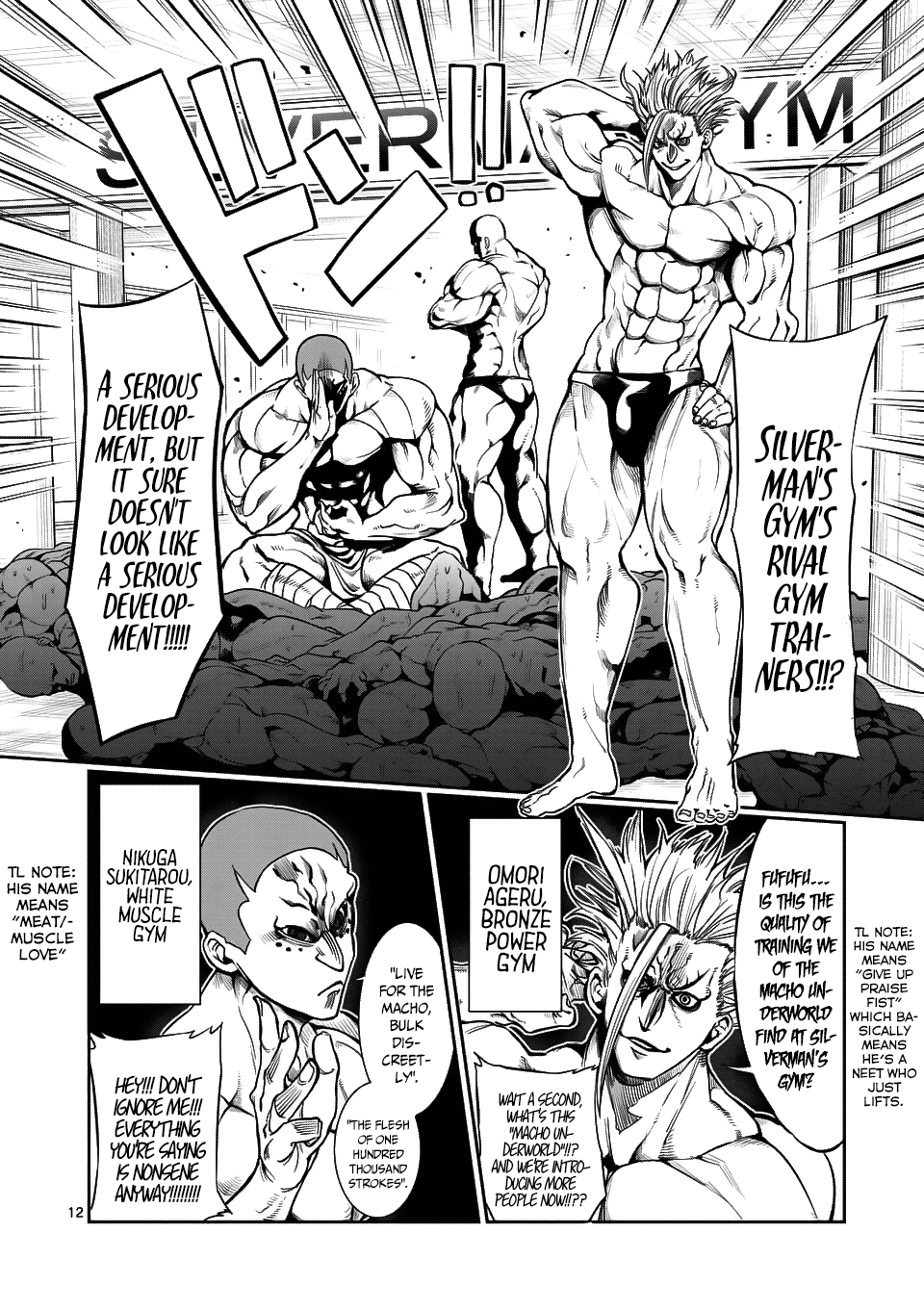 Danberu Nan Kiro Moteru? - Chapter 43: Leg Press Machine