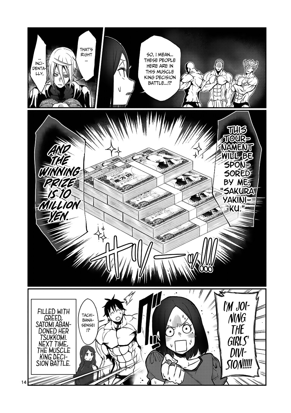 Danberu Nan Kiro Moteru? - Chapter 43: Leg Press Machine