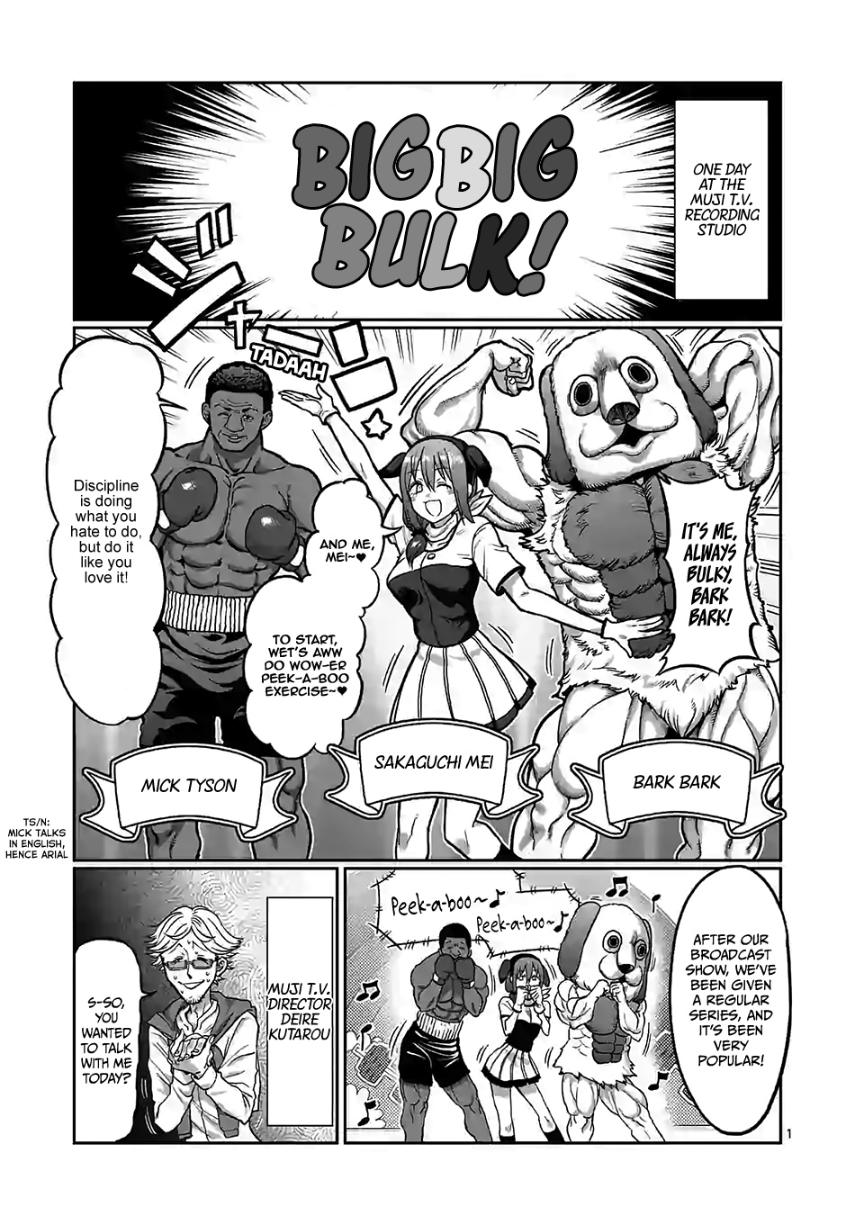 Danberu Nan Kiro Moteru? - Vol.10 Chapter 103: Neck Harness