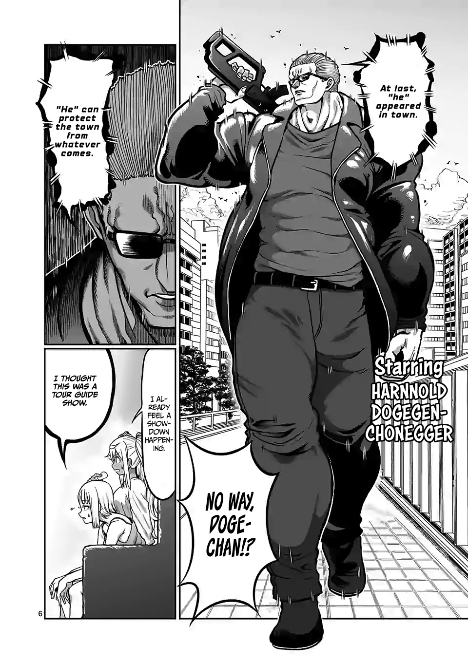 Danberu Nan Kiro Moteru? - Vol.10 Chapter 103: Neck Harness