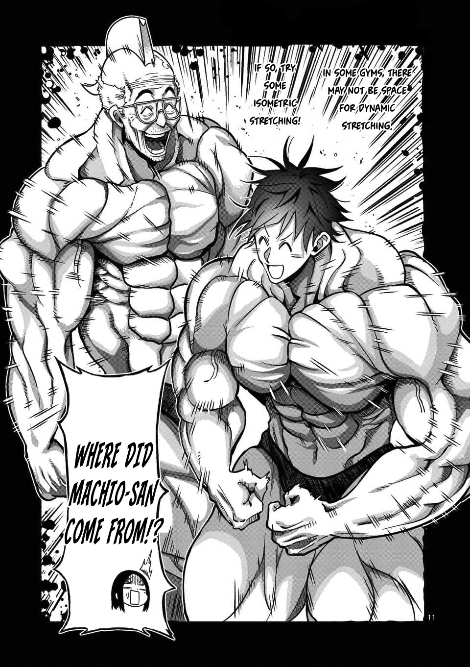 Danberu Nan Kiro Moteru? - Chapter 66: Isometric Stretching