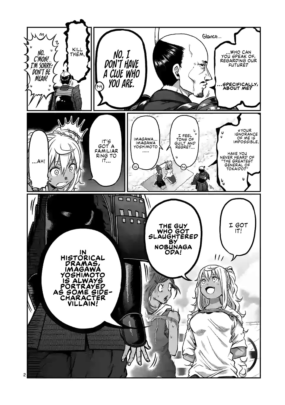 Danberu Nan Kiro Moteru? - Chapter 125: Dumbbell Floor Press