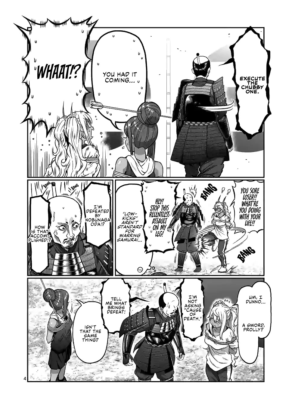 Danberu Nan Kiro Moteru? - Chapter 125: Dumbbell Floor Press