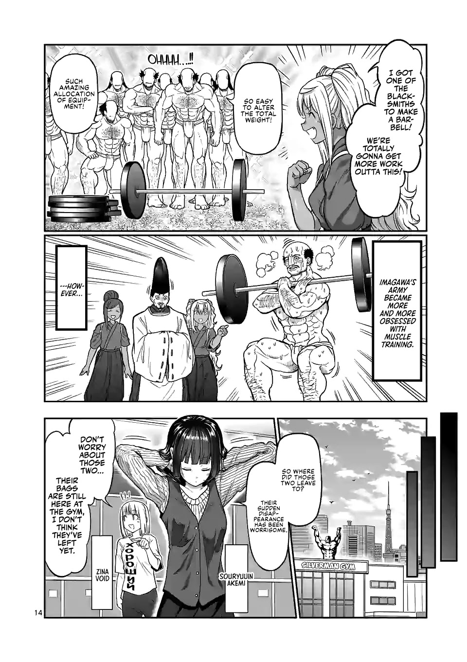 Danberu Nan Kiro Moteru? - Chapter 125: Dumbbell Floor Press