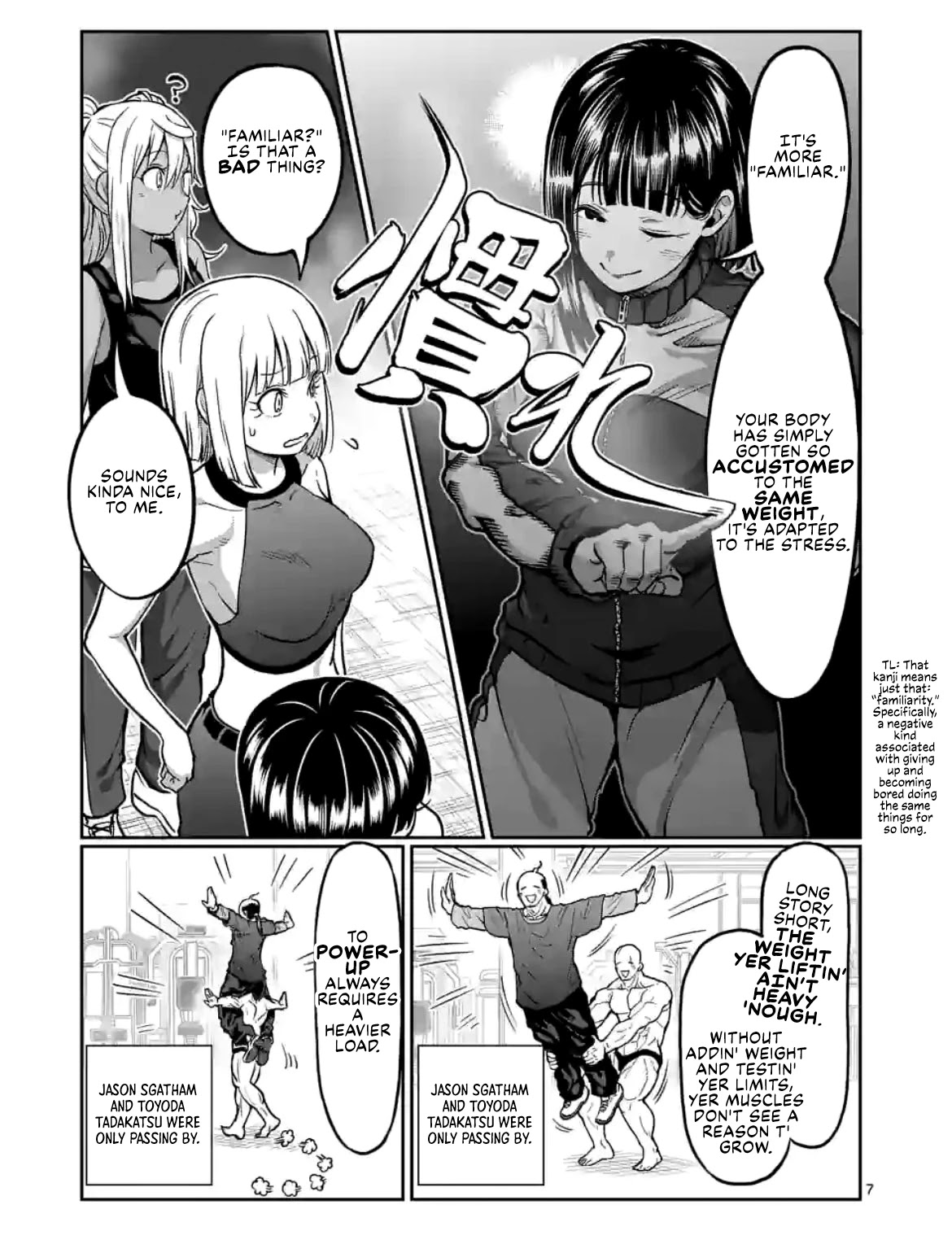 Danberu Nan Kiro Moteru? - Chapter 147: Butt Raised Bench Press