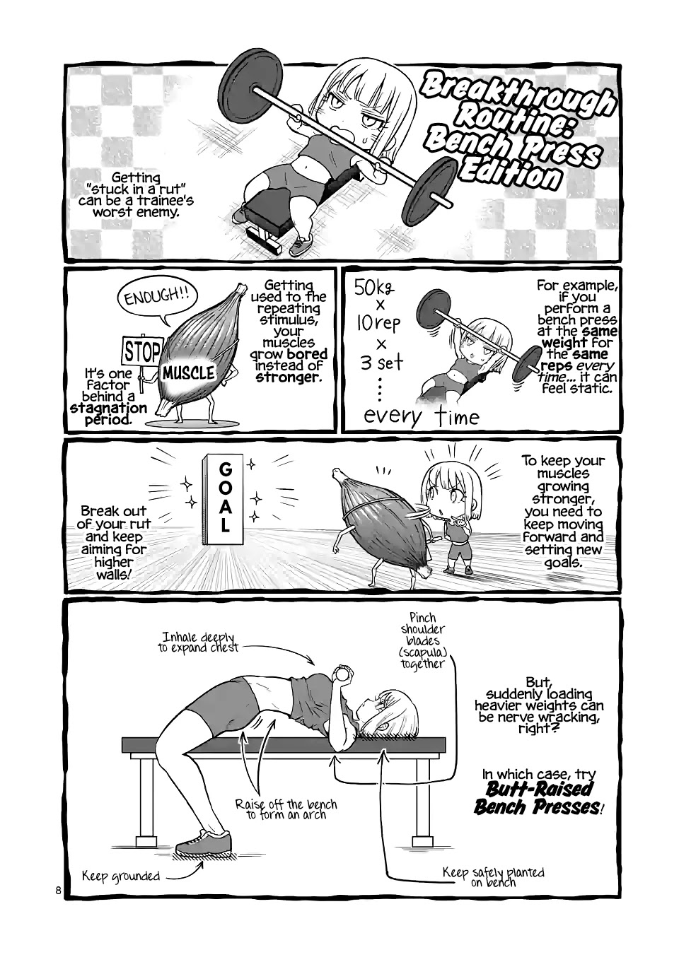 Danberu Nan Kiro Moteru? - Chapter 147: Butt Raised Bench Press