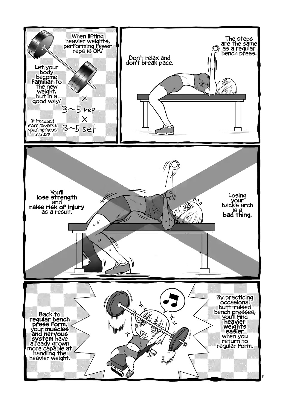 Danberu Nan Kiro Moteru? - Chapter 147: Butt Raised Bench Press