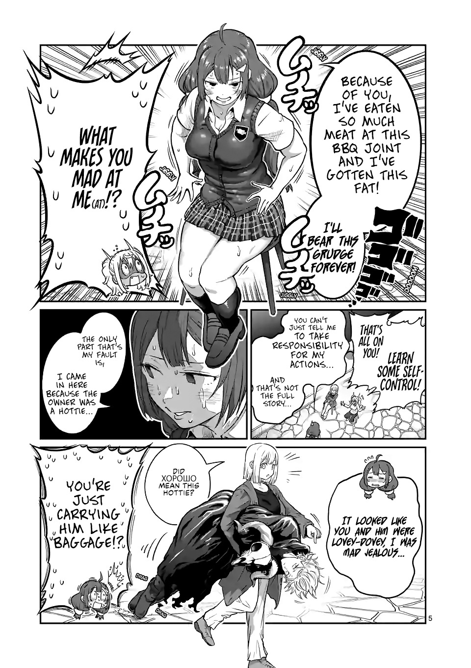 Danberu Nan Kiro Moteru? - Vol.19 Chapter 171: Meat Substitute