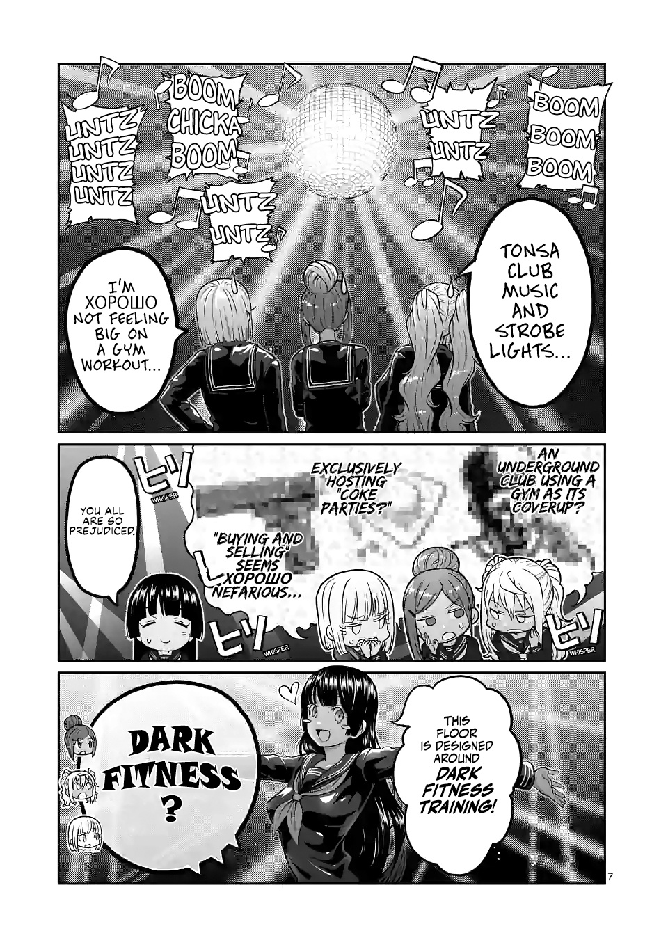 Danberu Nan Kiro Moteru? - Vol.18 Chapter 161: Dark Fitness Training