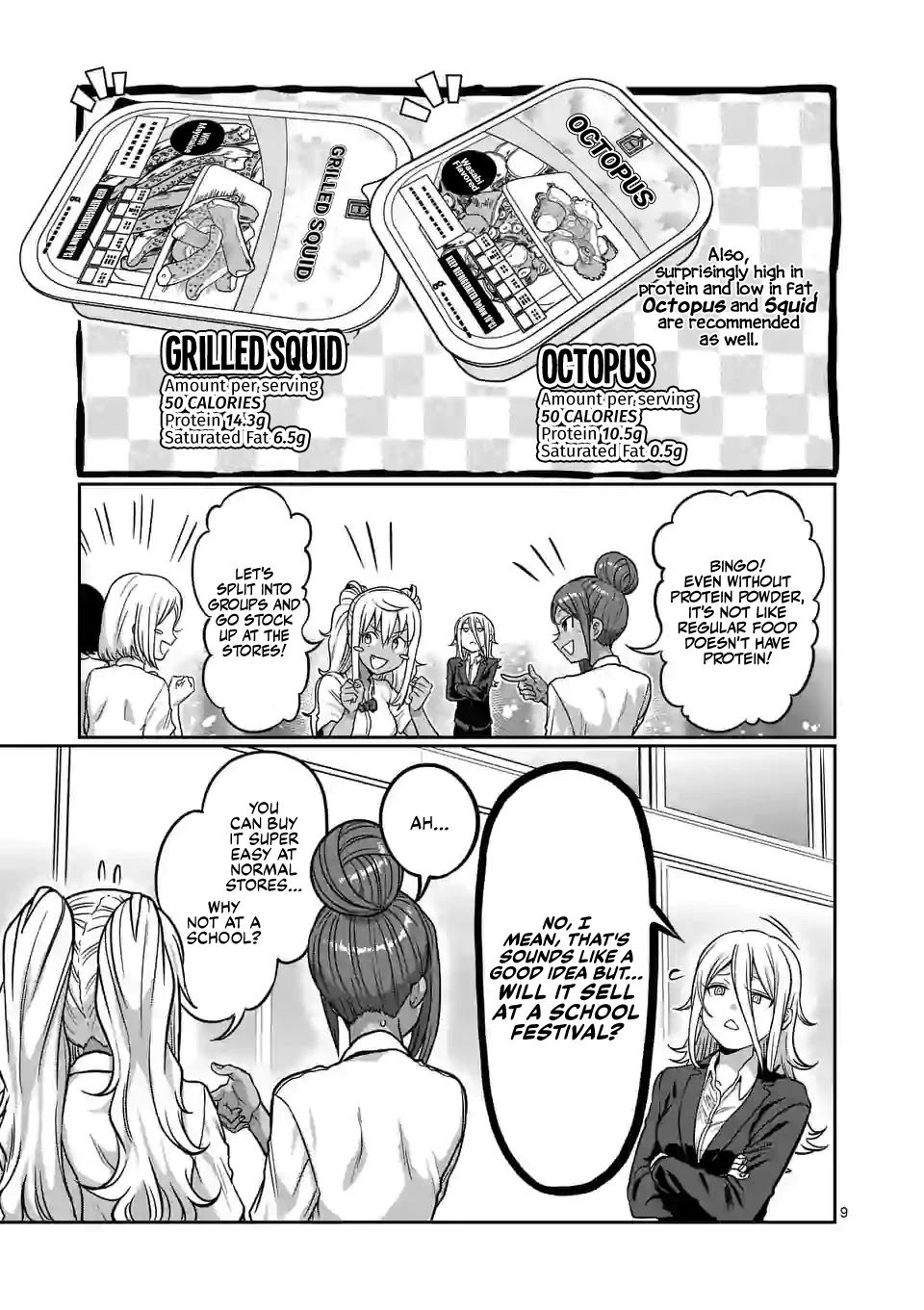 Danberu Nan Kiro Moteru? - Chapter 116: Protein Diet Alternatives