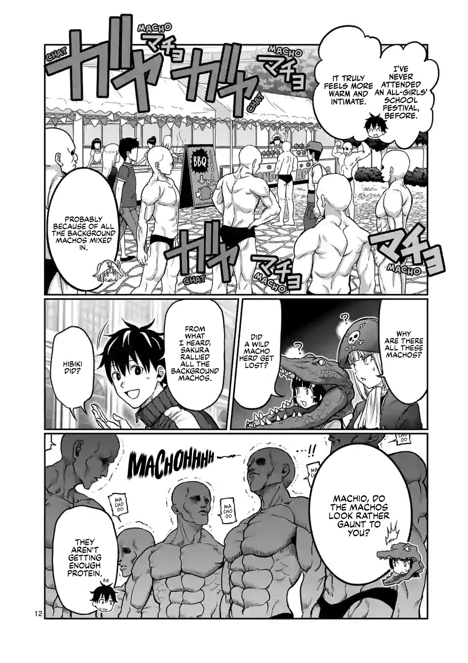 Danberu Nan Kiro Moteru? - Chapter 116: Protein Diet Alternatives