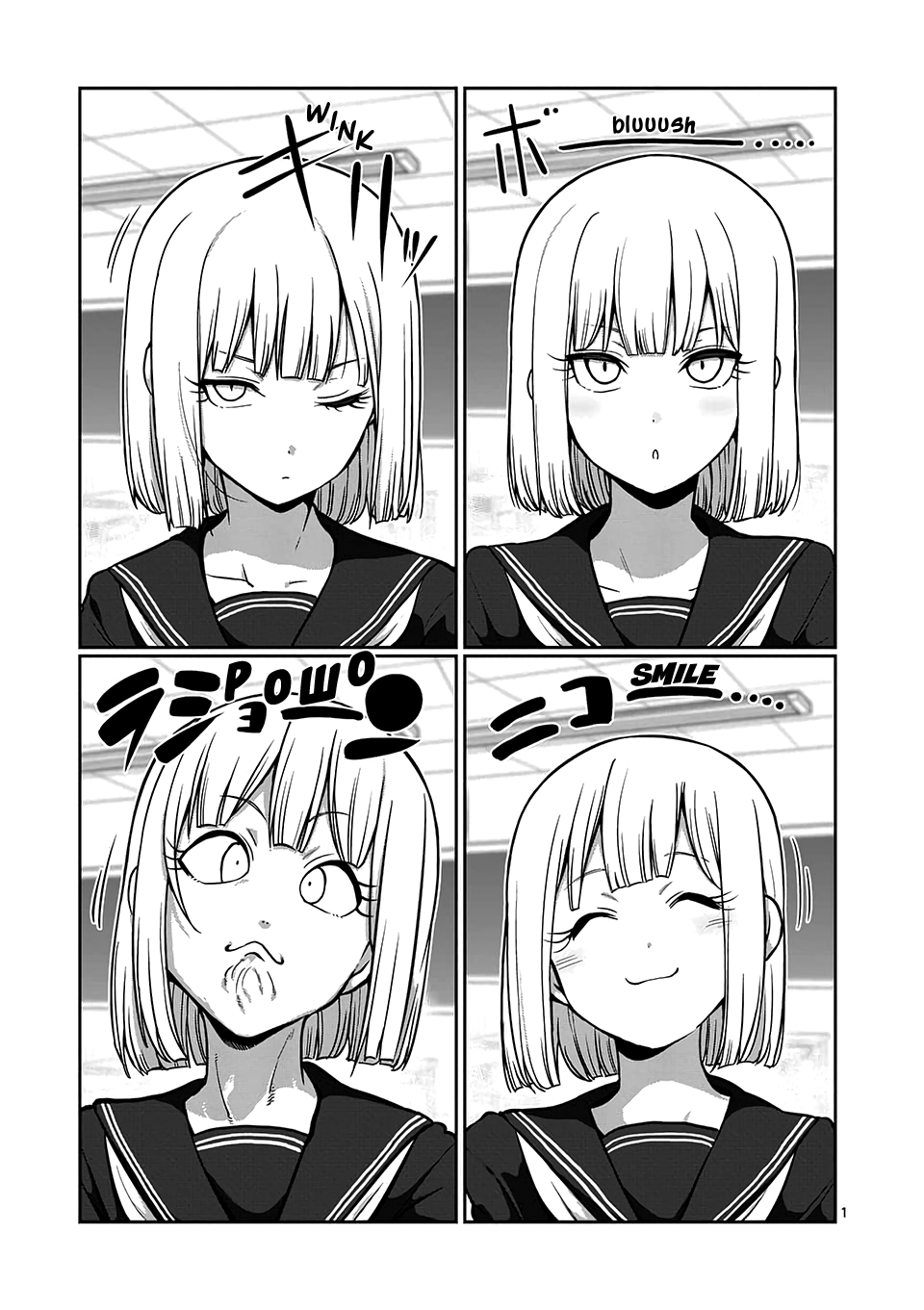 Danberu Nan Kiro Moteru? - Vol.9 Chapter 86: Cossack Squats