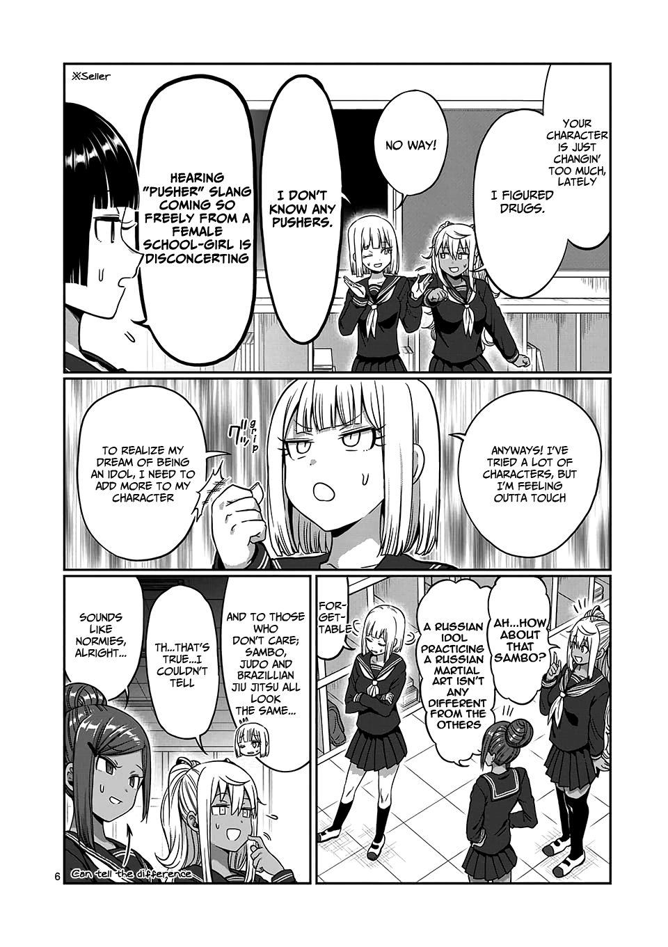 Danberu Nan Kiro Moteru? - Vol.9 Chapter 86: Cossack Squats