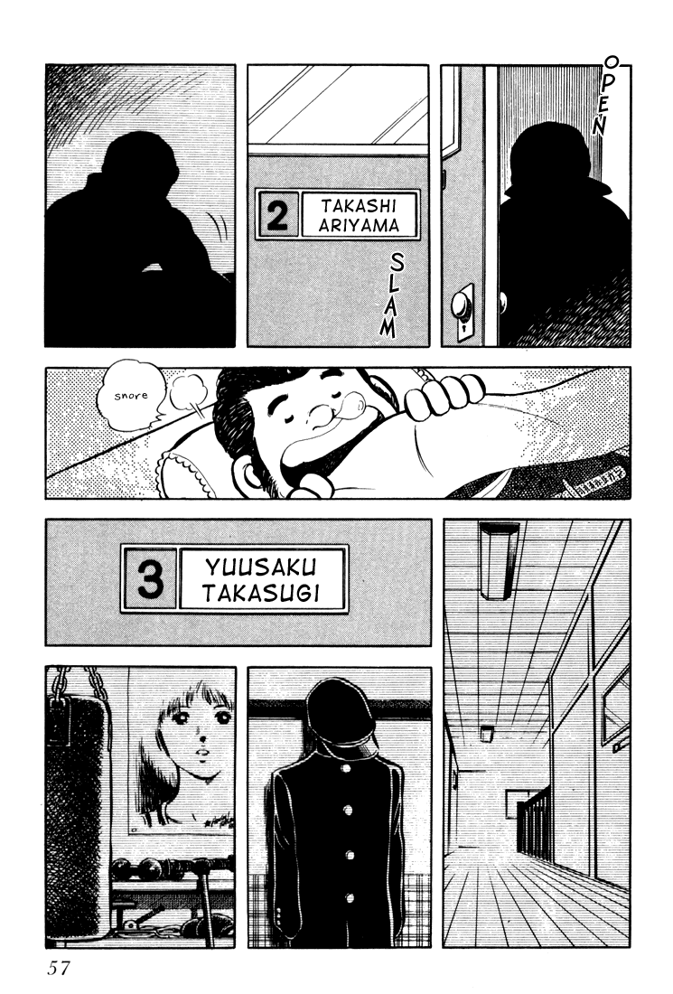 Hiatari Ryoukou - Vol.1 Chapter