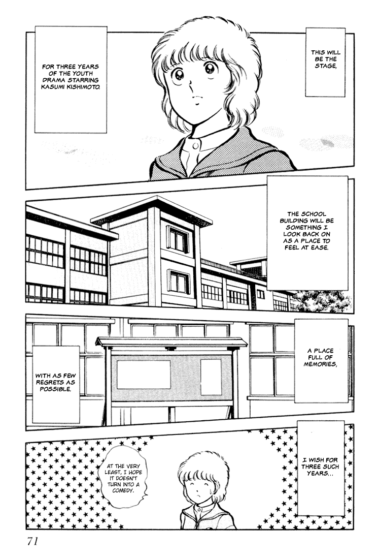 Hiatari Ryoukou - Vol.1 Chapter